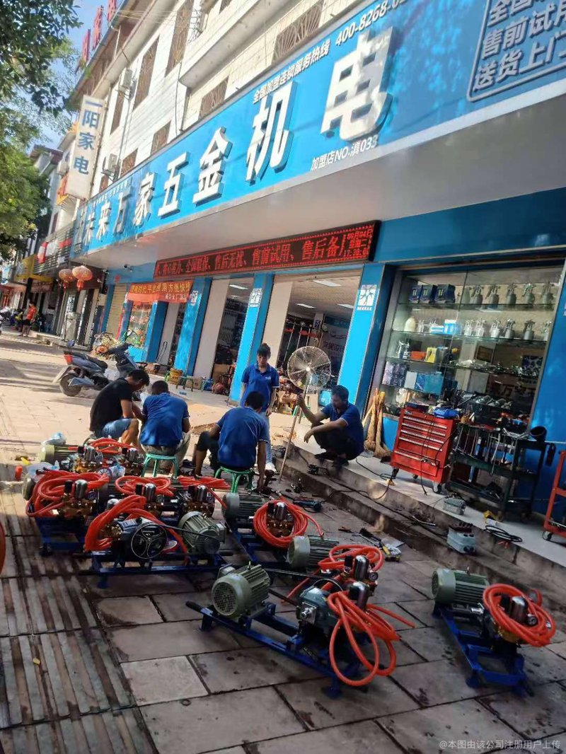 山西商贸公司背后的商业脉络