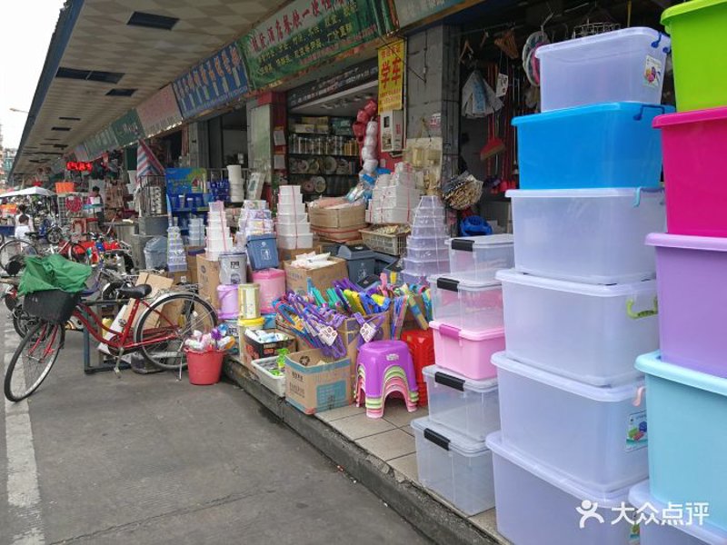 办公用品批发的风向标